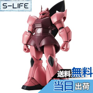 �y���������zBANDAI SPIRITS(�o���_�C �X�s���b�c) ROBOT�� ��SIDE MS�� �@����m�K���_�� MS-07B �O�t ver. A.N.I.M.E. (�Ĕ̔�) ��125mm PVC&ABS�� �h���ς݉��t�B�M���A �F�F�}���`�J���[