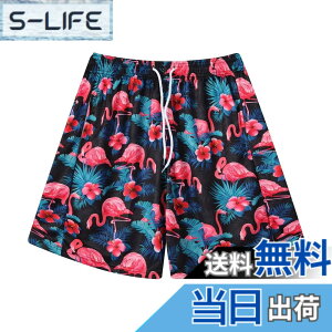 �y���������z[ORBU] �o�X�P�b�g�p���c �����Y �X�|�[�c ���b�V�����n �r�b�O�T�C�Y �Z�p�� �E�F�A �����j���O �g���[�j���O �V���[�g�p���c �|�P�b�g�t�� �E�G�X�g �����\ ���� �ʋC �r�[�`