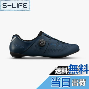 �y���������z�V�}�m(SHIMANO)SH-RC302M �T�C�N�����O�V���[�Y ���[�h�o�C�N �F�F�l�C�r�[�A�T�C�Y�F28.0 cm