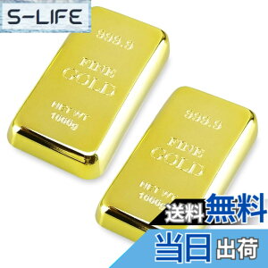 �y���������zSALUDABLE ���� ���� �C���S�b�g ���v���J ���̉��ז_ �y�[�p�[�E�F�C�g �������� ���� �F�F�S�[���h�A�T�C�Y�F2��