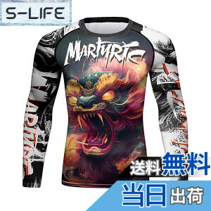 �y���������z[ORBU] �R���v���b�V�����E�F�A �����Y �W�� �؃g�� ���� �v�����g�� �C���i�[ �p���[�X�g���b�` �A���_�[ �V���c �z�� ���� �ʋC �t�B�b�g�l�X �g���[�j���O�E�F�A �㒅 �F�F�u