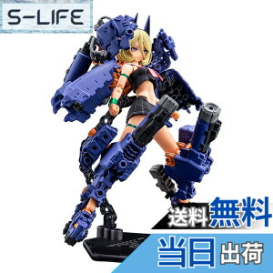 �y���������z�扮(KOTOBUKIYA) ���K�~�f�o�C�X BUSTER DOLL �^���N MIDNIGHT FANG �S����172mm 1/1�X�P�[�� �v�����f�� �F�F���^�F