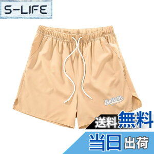 �y���������z[ORBU] �o�X�P�b�g�p���c �����Y �X�|�[�c �A�����J�� �V���v���t���O �v�����g �Z�p�� �V���v���Ȗ��n �E�F�A �����j���O �g���[�j���O �V���[�g�p���c �|�P�b�g�t�� �E�G�X�g 