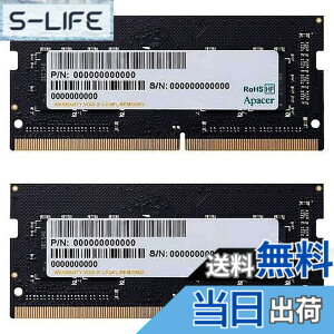 �y���������zAPACER �m�[�gPC�p������ DDR4-3200 PC4-25600 16GB (8GB x 2��) 260pin SO-DIMM ES.16GA1.GSRK2