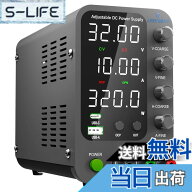 【送料無料】Jesverty 直流安定化電源 、電圧電流調整、スイッチング方式、4桁高精度LEDディスプレイ、5V…
