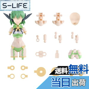 �y���������zBANDAI SPIRITS(�o���_�C �X�s���b�c) 30MS �I�v�V�����p�[�c�Z�b�g16(�t�F�A���[�R�X�`���[��)[�J���[B] �F�����ς݃v�����f�� �F�F�}���`�J���[�A�T�C�Y�F29.8 x 4.5 x 18.8 cm