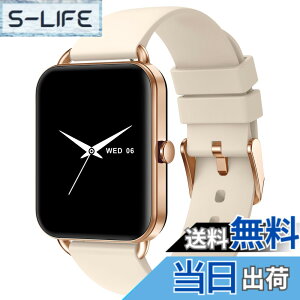 �y���������z�y�e�X�g���鏗�����uLDK�v�x�X�g�o�C��܁z MONOMAM Primo �X�}�[�g�E�H�b�` ���f�B�[�X ������ iPhone�Ή� �A���h���C�h�Ή� AMOLED �펞�\�� �x���g��18mm �����Y �����ʌv Line ���M��