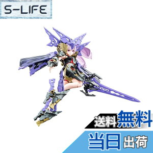 �y���������z�扮(KOTOBUKIYA) ���K�~�f�o�C�X BUSTER DOLL �p���f�B�� DARKNESS CLAW �S����176mm 1/1�X�P�[�� �v�����f�� �F�F���^�F