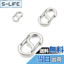 楽天市場】s字 パーツ ネックレスの通販