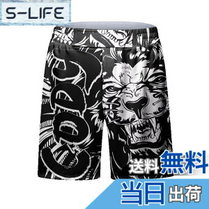 �y���������z[ORBU] �W�� �V���[�g�p���c �����Y �؃g�� �{�N�V���O�X�|�[�c �}�W�b�N�e�[�v���E�G�X�g �n�[�t�p���c �g���[�j���O �t�B�b�g�l�X �����j���O �ܕ��� �Z�p�� ���� �ʋC ���ʂ�