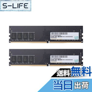 �y���������zApacer �A�y�C�T�[ �f�X�N�g�b�vPC�p ������ DDR4-3200 PC4-25600 288PIN 16GB�L�b�g 8GB 2���g EL.16GA1.GSRK2