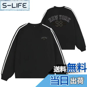 �y���������z[ORBU] �A���J�W �g���[�i�[ ���� �����Y �X�|�[�c �I���W�i�� �g���[�i�[ �o�b�N�v�����g �� �p�[�J�[ �傫���T�C�Y �X�E�F�b�g�V���c �N���[�l�b�N �ʋC �z�� �t�@�b�V���� ��