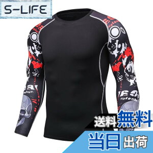 �y���������z[ORBU] �R���v���b�V�����E�F�A �����Y ���� �r �v�����g�� �C���i�[ �p���[�X�g���b�` �A���_�[ �V���c �z�� ���� �ʋC �g���[�j���O�E�F�A �F�F�u���b�N1(�Ԃ��h�N��)�A�T�C�Y