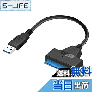 �y���������zSATA-USB �ϊ��P�[�u�� 2.5�C���` SSD/HDD�p ���� 5Gbps SATA3 �R���o�[�^�[ USB3.0�Ή� 2TB SSD/HDD �O�t���p For Windows/Mac OS�݊� �|�[�^�u���n�[�h�f�B�X�N�ڑ��A�_�v�^�[ �T�C�Y�FB0DM16JL4J