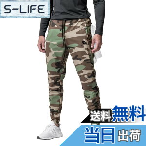 �y���������z[ORBU] �W�� �g���[�j���O�p���c �����Y �z�� ���� �ʋC�� �؃g�� �W���K�[�p���c �����j���O �X�E�F�b�g�p���c �t�B�b�g�l�X ���Y�{�� ���n �L�k �W���[�W�p���c �t�ďH�~ �F�F