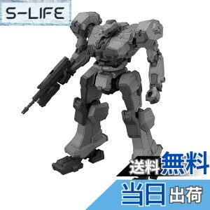 �y���������zBANDAI SPIRITS(�o���_�C�X�s���b�c) 30MM ARMORED CORE 6 FIRES OF RUBICON BALAM INDUSTRIES BD-011 MELANDER �F�����ς݃v�����f�� �F�F�}���`�J���[�A�T�C�Y�F29.8 cm x 18.8 cm x 7.5 cm