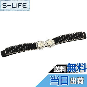 �y���������z[�o�Y �Z���N�V����] �E�G�X�g�x���g �x���g �� �o�b�N�� �p�[�� ������� �t�@�b�V���� �V���v�� ���f�B�[�X LBT395 �F�F�V���o�[