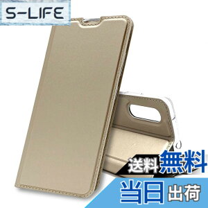 �y���������z���Z�� ���񂽂�X�}�z DIGNO BX2 �P�[�X �蒠�^ DIGNO BX2 A101KC�X�}�z�P�[�X���Z�� ���񂽂�X�}�z DIGNO BX2 A101KC �g�уJ�o�[Jaorty�����}�O�l�b�g �J�[�h�|�P�b�g �X�^���h�@�\ ����PU