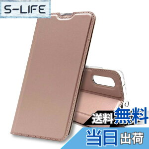 �y���������z���Z�� ���񂽂�X�}�z DIGNO BX2 �P�[�X �蒠�^ DIGNO BX2 A101KC�X�}�z�P�[�X���Z�� ���񂽂�X�}�z DIGNO BX2 A101KC �g�уJ�o�[Jaorty�����}�O�l�b�g �J�[�h�|�P�b�g �X�^���h�@�\ ����PU