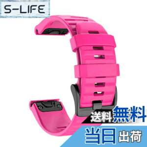 �y���������z[SQHYWJ] 20mm 22mm 26mm �V���R���E�H�b�`�o���h �ւ��x���g �͂ɓK�� GARMIN(�K�[�~��) Fenix 8 / Fenix 7X / Fenix 6X / Fenix 5X /Fenix 7/6/5 �p ���� �x���g �N�C�b�N�����[�X�u�����t�� �F�F�s��