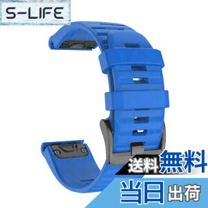 �y���������z[SQHYWJ] 20mm 22mm 26mm �V���R���E�H�b�`�o���h �ւ��x���g �͂ɓK�� GARMIN(�K�[�~��) Fenix 8 / Fenix 7X / Fenix 6X / Fenix 5X /Fenix 7/6/5 �p ���� �x���g �N�C�b�N�����[�X�u�����t�� �F�F�u��