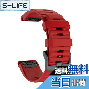 �y���������z[SQHYWJ] 20mm 22mm 26mm �V���R���E�H�b�`�o���h �ւ��x���g �͂ɓK�� GARMIN(�K�[�~��) Fenix 8 / Fenix 7X / Fenix 6X / Fenix 5X /Fenix 7/6/5 �p ���� �x���g �N�C�b�N�����[�X�u�����t�� �F�F���b