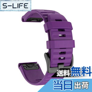 �y���������z[SQHYWJ] 20mm 22mm 26mm �V���R���E�H�b�`�o���h �ւ��x���g �͂ɓK�� GARMIN(�K�[�~��) Fenix 8 / Fenix 7X / Fenix 6X / Fenix 5X /Fenix 7/6/5 �p ���� �x���g �N�C�b�N�����[�X�u�����t�� �F�F�p�[