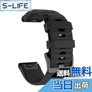 �y���������z[SQHYWJ] 20mm 22mm 26mm �V���R���E�H�b�`�o���h �ւ��x���g �͂ɓK�� GARMIN(�K�[�~��) Fenix 8 / Fenix 7X / Fenix 6X / Fenix 5X /Fenix 7/6/5 �p ���� �x���g �N�C�b�N�����[�X�u�����t�� �F�F�u��