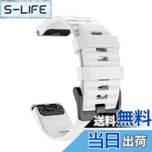 �y���������z[SQHYWJ] 20mm 22mm 26mm �V���R���E�H�b�`�o���h �ւ��x���g �͂ɓK�� GARMIN(�K�[�~��) Fenix 8 / Fenix 7X / Fenix 6X / Fenix 5X /Fenix 7/6/5 �p ���� �x���g �N�C�b�N�����[�X�u�����t�� �F�F�z��
