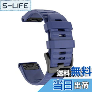 �y���������z[SQHYWJ] 20mm 22mm 26mm �V���R���E�H�b�`�o���h �ւ��x���g �͂ɓK�� GARMIN(�K�[�~��) Fenix 8 / Fenix 7X / Fenix 6X / Fenix 5X /Fenix 7/6/5 �p ���� �x���g �N�C�b�N�����[�X�u�����t�� �F�F�~�b