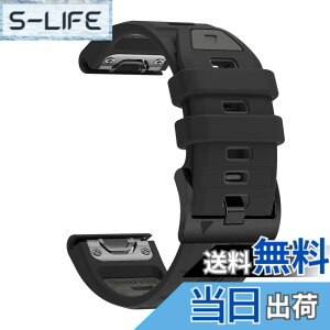 �y���������z[SQHYWJ] 22mm 26mm ��F�V���R���E�H�b�`�o���h �ւ��x���g �͂ɓK�� GARMIN(�K�[�~��) Fenix 8 / Fenix 7X / Fenix 6X / Fenix 5X /Fenix 7/6/5 �p ���� �x���g �N�C�b�N�����[�X�u�����t�� �F�F�O