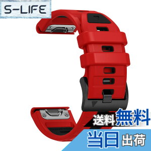 �y���������z[SQHYWJ] 22mm 26mm ��F�V���R���E�H�b�`�o���h �ւ��x���g �͂ɓK�� GARMIN(�K�[�~��) Fenix 8 / Fenix 7X / Fenix 6X / Fenix 5X /Fenix 7/6/5 �p ���� �x���g �N�C�b�N�����[�X�u�����t�� �F�F��