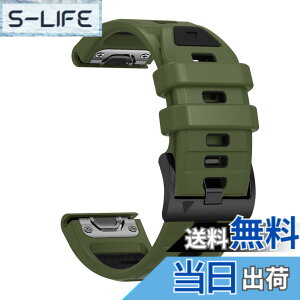 �y���������z[SQHYWJ] 22mm 26mm ��F�V���R���E�H�b�`�o���h �ւ��x���g �͂ɓK�� GARMIN(�K�[�~��) Fenix 8 / Fenix 7X / Fenix 6X / Fenix 5X /Fenix 7/6/5 �p ���� �x���g �N�C�b�N�����[�X�u�����t�� �F�F�A