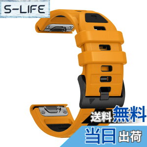 �y���������z[SQHYWJ] 22mm 26mm ��F�V���R���E�H�b�`�o���h �ւ��x���g �͂ɓK�� GARMIN(�K�[�~��) Fenix 8 / Fenix 7X / Fenix 6X / Fenix 5X /Fenix 7/6/5 �p ���� �x���g �N�C�b�N�����[�X�u�����t�� �F�F�I