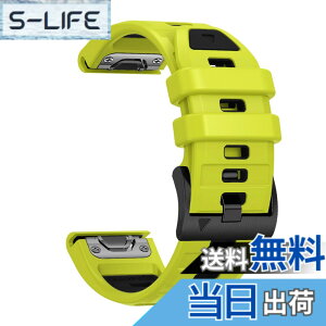 �y���������z[SQHYWJ] 22mm 26mm ��F�V���R���E�H�b�`�o���h �ւ��x���g �͂ɓK�� GARMIN(�K�[�~��) Fenix 8 / Fenix 7X / Fenix 6X / Fenix 5X /Fenix 7/6/5 �p ���� �x���g �N�C�b�N�����[�X�u�����t�� �F�F�O