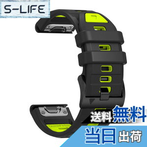 �y���������z[SQHYWJ] 22mm 26mm ��F�V���R���E�H�b�`�o���h �ւ��x���g �͂ɓK�� GARMIN(�K�[�~��) Fenix 8 / Fenix 7X / Fenix 6X / Fenix 5X /Fenix 7/6/5 �p ���� �x���g �N�C�b�N�����[�X�u�����t�� �F�F�u