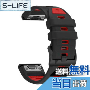 �y���������z[SQHYWJ] 22mm 26mm ��F�V���R���E�H�b�`�o���h �ւ��x���g �͂ɓK�� GARMIN(�K�[�~��) Fenix 8 / Fenix 7X / Fenix 6X / Fenix 5X /Fenix 7/6/5 �p ���� �x���g �N�C�b�N�����[�X�u�����t�� �F�F�u