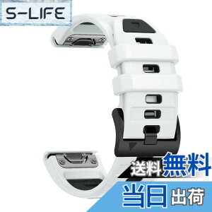 �y���������z[SQHYWJ] 22mm 26mm ��F�V���R���E�H�b�`�o���h �ւ��x���g �͂ɓK�� GARMIN(�K�[�~��) Fenix 8 / Fenix 7X / Fenix 6X / Fenix 5X /Fenix 7/6/5 �p ���� �x���g �N�C�b�N�����[�X�u�����t�� �F�F�u
