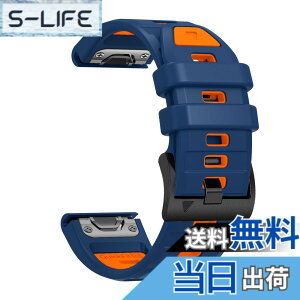 �y���������z[SQHYWJ] 22mm 26mm ��F�V���R���E�H�b�`�o���h �ւ��x���g �͂ɓK�� GARMIN(�K�[�~��) Fenix 8 / Fenix 7X / Fenix 6X / Fenix 5X /Fenix 7/6/5 �p ���� �x���g �N�C�b�N�����[�X�u�����t�� �F�F��