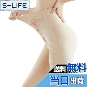 �y���������z[SURE YOU LIKE] �n�C�E�G�X�g �K�[�h���V���[�c �␳���� ������������ ���K �q�b�v�A�b�v �{�N�T�[�u���[�t�y�V�[�����X�E�����̗��n�t���E�����������E24���ԒʋC���z �F�F�x�[