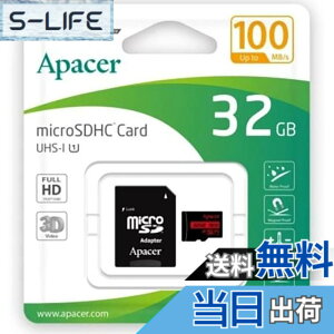 �y���������zApacer MicroSDHC 32GB UHS-1 U1 V10 A1 up to 100MB/s w/apapter AP32GMCSH10UB-R