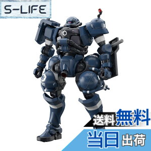 �y���������zBANDAI SPIRITS(�o���_�C �X�s���b�c) HG �@����mGundam GQuuuuuuX �R�x�U�N 1/144�X�P�[�� �F�����ς݃v�����f�� �F�F�}���`�J���[�A�T�C�Y�F2�C���`x4�C���`x7�C���`
