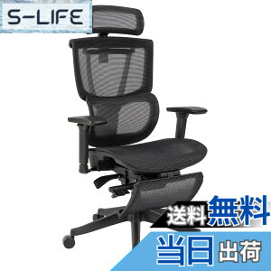 �y���������zFLEXISPOT �I�t�B�X�`�F�A �f�X�N�`�F�A C7 �l�ԍH�w �G���S�m�~�N�X�`�F�A ���b�V���`�F�A �Ɨ��^�����o�[�T�|�[�g ���N���C�j���O�\ �V���N�����b�L���O ���i�K�Œ� �O�X�`��
