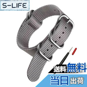�y���������z[SQHYWJ] NATO ���v�o���h �i�C���� �ւ��x���g 18mm 20mm 22mm 24mm �r���v �o���h �F�F�V���o�[�o�b�N�� �O���[�A�T�C�Y�F20mm
