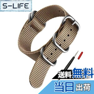 �y���������z[SQHYWJ] NATO ���v�o���h �i�C���� �ւ��x���g 18mm 20mm 22mm 24mm �r���v �o���h �F�F�V���o�[�o�b�N�� �J�[�L�F�A�T�C�Y�F20mm