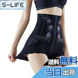 �y���������z[SURE YOU LIKE] �n�C�E�G�X�g �K�[�h���V���[�c �␳���� ������������ ���K �q�b�v�A�b�v �R���g���[���u���[�t�y�V�[�����X�E�����̗��n�t���E�����������E24���ԒʋC���z �F�F