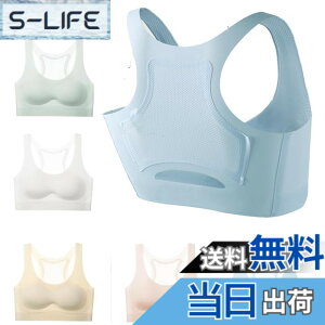 �y���������z[Good in three directions] �V�[�����X�Ŕw�����K �W���j�A�u�� L�T�C�Y 5���Z�b�g 9~13�Ό������� �X�|�[�c�u�� �u���W���[ �w�Z�����A�N���u���� �Ȃǂ� �����u�� 5���Z�b�g�X�|�[�c