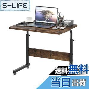 �y���������zHANYEE�e�[�u�� �x�b�h �F�F���B���e�[�W�A�T�C�Y�F��80cm