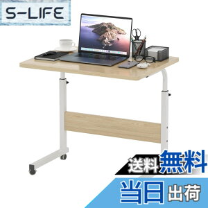 �y���������zHANYEE�e�[�u�� �x�b�h �F�F�i�`�������A�T�C�Y�F��80cm