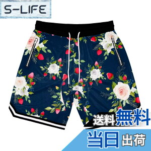 �y���������z[UUEN] �o�X�P�b�g�p���c �����Y �X�|�[�c �E�F�A �n�[�t�p���c �g���[�j���O �V���[�g�p���c �����j���O �h���C���b�V�� �o�X�P�p���c UV�J�b�g �z������ �F�FHH15�A�T�C�Y�FS